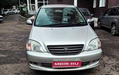 Toyota Nadia, 1998 год, 600 000 рублей, 1 фотография