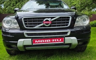 Volvo XC90 II рестайлинг, 2012 год, 1 520 000 рублей, 1 фотография