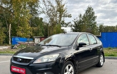 Ford Focus II рестайлинг, 2010 год, 385 000 рублей, 1 фотография