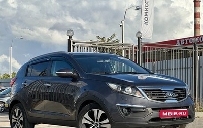 KIA Sportage III, 2012 год, 1 497 000 рублей, 1 фотография
