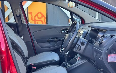 Renault Captur I, 2015 год, 799 000 рублей, 6 фотография