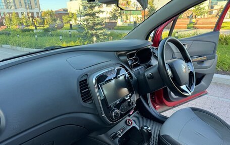 Renault Captur I, 2015 год, 799 000 рублей, 10 фотография