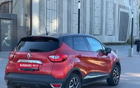 Renault Captur I, 2015 год, 799 000 рублей, 2 фотография
