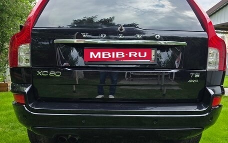 Volvo XC90 II рестайлинг, 2012 год, 1 520 000 рублей, 31 фотография