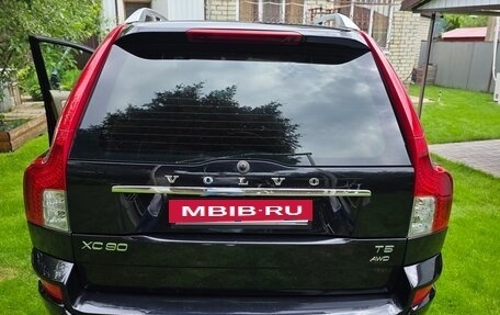 Volvo XC90 II рестайлинг, 2012 год, 1 520 000 рублей, 34 фотография
