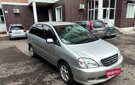 Toyota Nadia, 1998 год, 600 000 рублей, 2 фотография