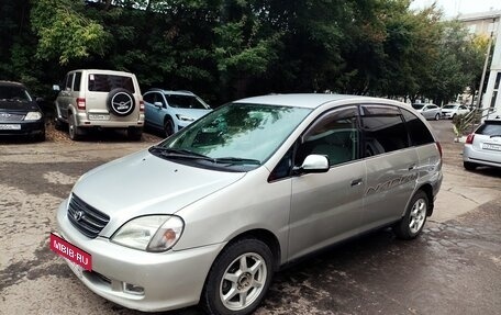 Toyota Nadia, 1998 год, 600 000 рублей, 5 фотография