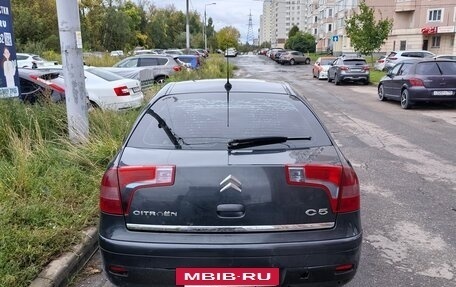 Citroen C5 I рестайлинг, 2006 год, 200 000 рублей, 3 фотография