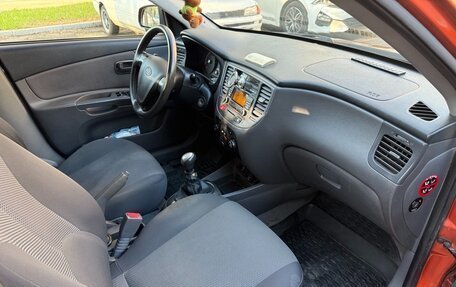 KIA Rio II, 2009 год, 290 000 рублей, 19 фотография