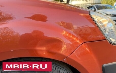 KIA Rio II, 2009 год, 290 000 рублей, 12 фотография