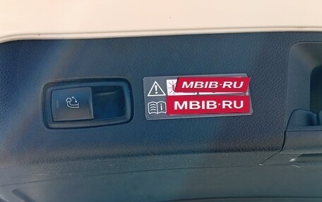 Mercedes-Benz M-Класс, 2012 год, 2 610 000 рублей, 14 фотография
