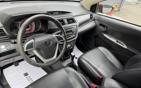 Lifan X50, 2016 год, 545 000 рублей, 8 фотография