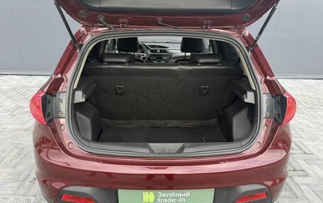 Lifan X50, 2016 год, 545 000 рублей, 7 фотография