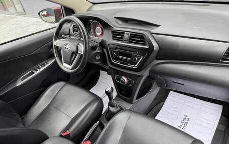 Lifan X50, 2016 год, 545 000 рублей, 13 фотография