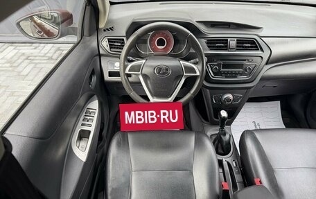 Lifan X50, 2016 год, 545 000 рублей, 11 фотография