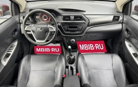 Lifan X50, 2016 год, 545 000 рублей, 10 фотография