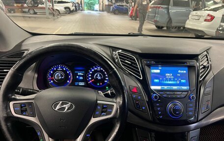 Hyundai i40 I рестайлинг, 2014 год, 1 180 000 рублей, 12 фотография