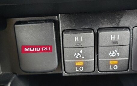 Toyota Corolla, 2018 год, 1 499 000 рублей, 19 фотография
