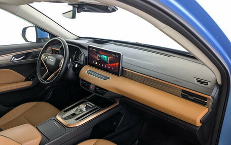 Haval Jolion, 2023 год, 1 840 000 рублей, 11 фотография