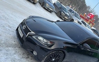 Lexus GS IV рестайлинг, 2014 год, 2 000 000 рублей, 1 фотография