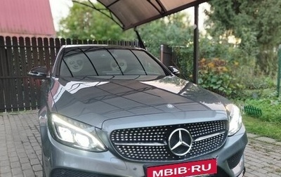Mercedes-Benz C-Класс, 2016 год, 2 950 000 рублей, 1 фотография