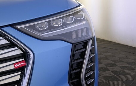 Haval Jolion, 2023 год, 1 840 000 рублей, 17 фотография