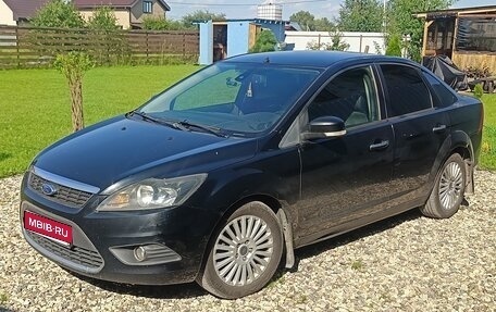 Ford Focus II рестайлинг, 2010 год, 470 000 рублей, 1 фотография