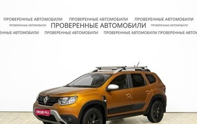 Renault Duster, 2021 год, 1 684 000 рублей, 1 фотография