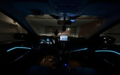 Ford Kuga III, 2014 год, 1 475 000 рублей, 2 фотография