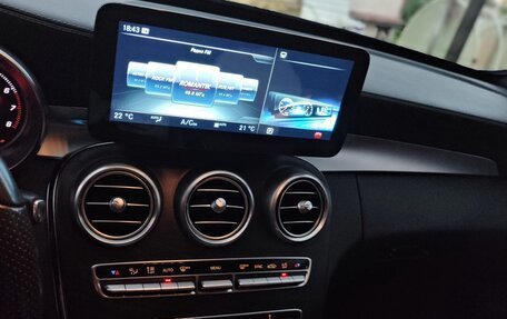Mercedes-Benz C-Класс, 2016 год, 2 950 000 рублей, 10 фотография
