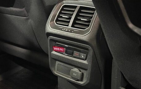Volkswagen Tiguan II, 2017 год, 2 127 000 рублей, 10 фотография