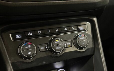 Volkswagen Tiguan II, 2017 год, 2 127 000 рублей, 15 фотография
