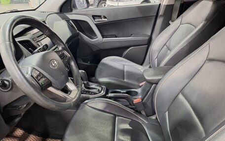 Hyundai Creta I рестайлинг, 2016 год, 1 325 000 рублей, 7 фотография
