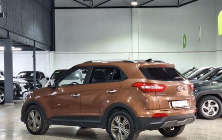 Hyundai Creta I рестайлинг, 2016 год, 1 325 000 рублей, 4 фотография