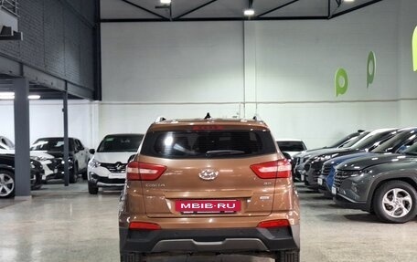 Hyundai Creta I рестайлинг, 2016 год, 1 325 000 рублей, 5 фотография