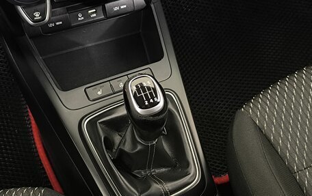 KIA Rio IV, 2017 год, 1 110 000 рублей, 13 фотография