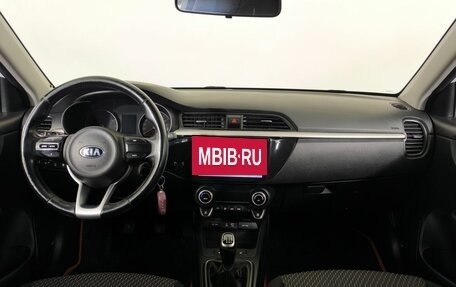 KIA Rio IV, 2017 год, 1 110 000 рублей, 11 фотография
