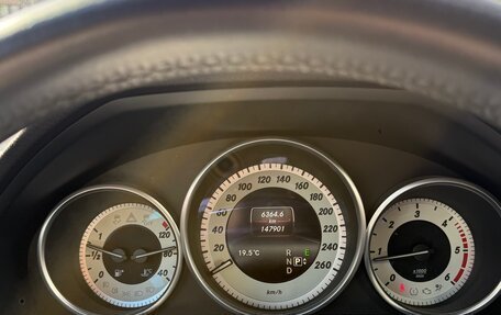 Mercedes-Benz E-Класс, 2015 год, 2 650 000 рублей, 10 фотография