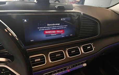 Mercedes-Benz GLE, 2026 год, 14 500 000 рублей, 15 фотография