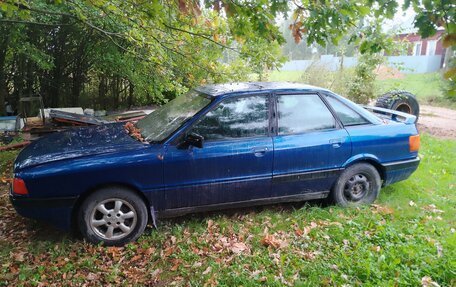 Audi 80, 1989 год, 170 000 рублей, 7 фотография
