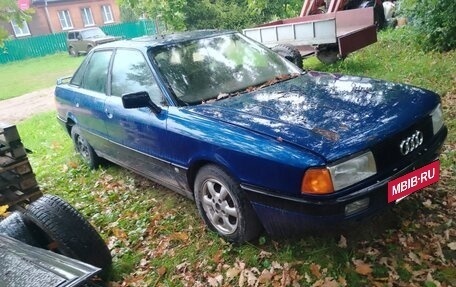 Audi 80, 1989 год, 170 000 рублей, 5 фотография