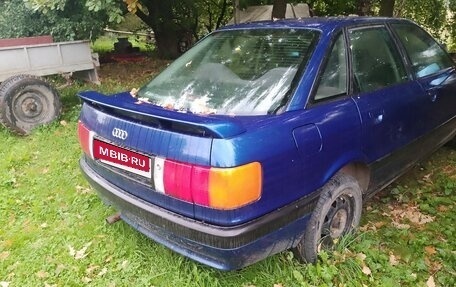 Audi 80, 1989 год, 170 000 рублей, 2 фотография