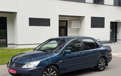 Mitsubishi Lancer IX, 2005 год, 380 000 рублей, 1 фотография