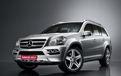 Mercedes-Benz GL-Класс, 2012 год, 1 899 000 рублей, 1 фотография