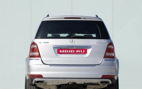 Mercedes-Benz GL-Класс, 2012 год, 1 899 000 рублей, 4 фотография