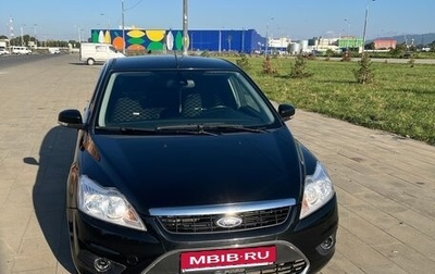 Ford Focus II рестайлинг, 2008 год, 550 000 рублей, 1 фотография