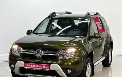Renault Duster I рестайлинг, 2017 год, 1 840 000 рублей, 1 фотография