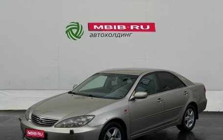 Toyota Camry V40, 2005 год, 690 000 рублей, 1 фотография