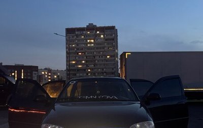 KIA Spectra II (LD), 2008 год, 300 000 рублей, 1 фотография