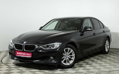 BMW 3 серия, 2015 год, 1 749 700 рублей, 1 фотография